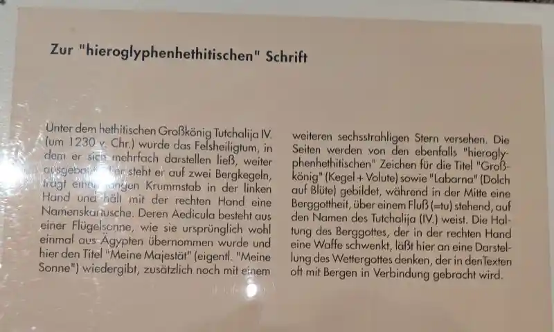 Winged sun on a hieroglyphic Hittite stele, Pergamon Museum, Museum Island, Berlin